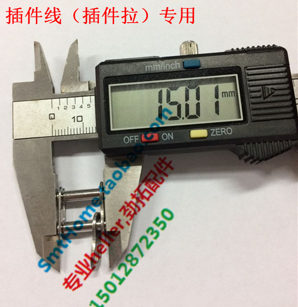 Plugin line nylon chain buckle 35BSS Nylon chain 06C plug - in line stainless steel chain buckle