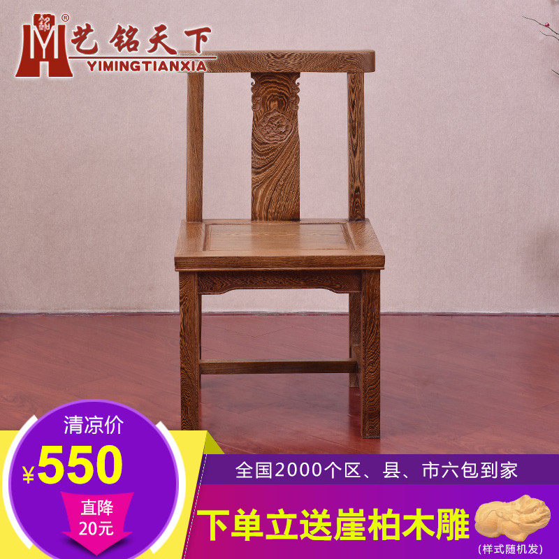 �������º�ľС�������Ӳ���Y-52141