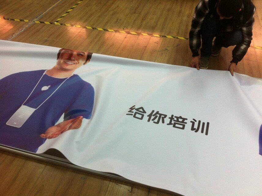 Flag custom LOGO mercerized tablecloth High light background plate thermal transfer satin color tablecloth 4S shop advertising cloth