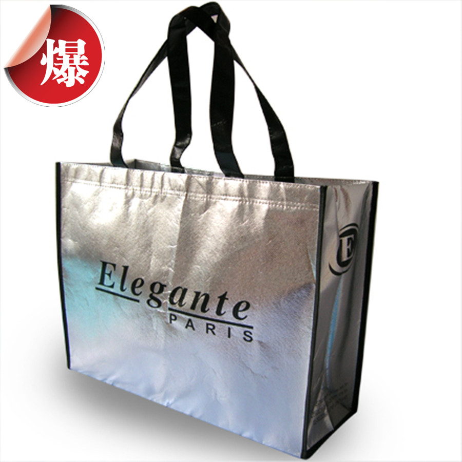 Unwoven Cloth Bag Shopping Bag Laser Film Bag Booking Made Bag Environmental Protection Bag Set For Hand Bag Print