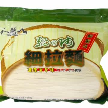 和歌山  面の师 1500g台湾官网直邮进口
