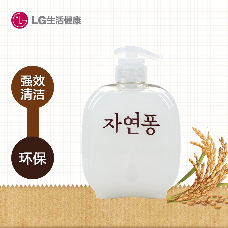 韩国LG直营正品 Jayeonpong/净然品 无农药淘米水洗洁精500g抗菌