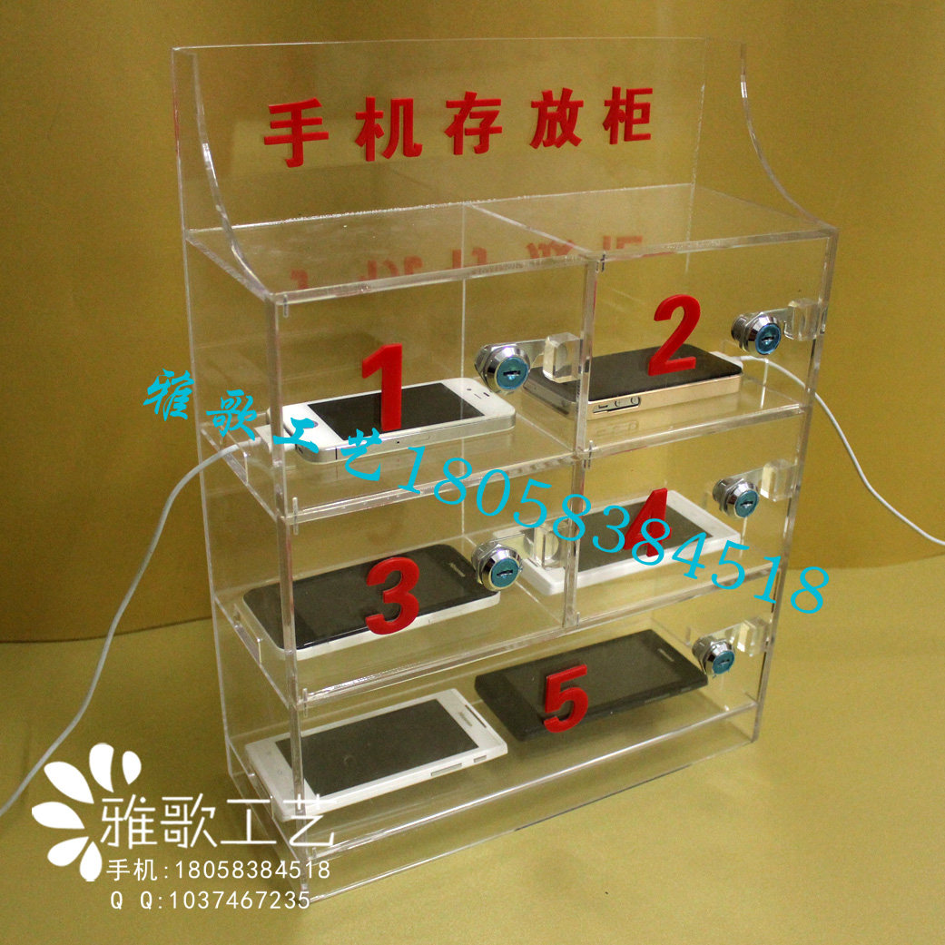 Spot Mobile Phone Storage Cabinet Mobile Phone Storage Cabinet Lock Mobile Phone Storage Cabinet