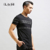 Luo Hao nam mùa hè Hàn Quốc nam đáy áo Slim bông giản dị dán thư màu đen ngắn tay t-shirt nam Áo phông ngắn