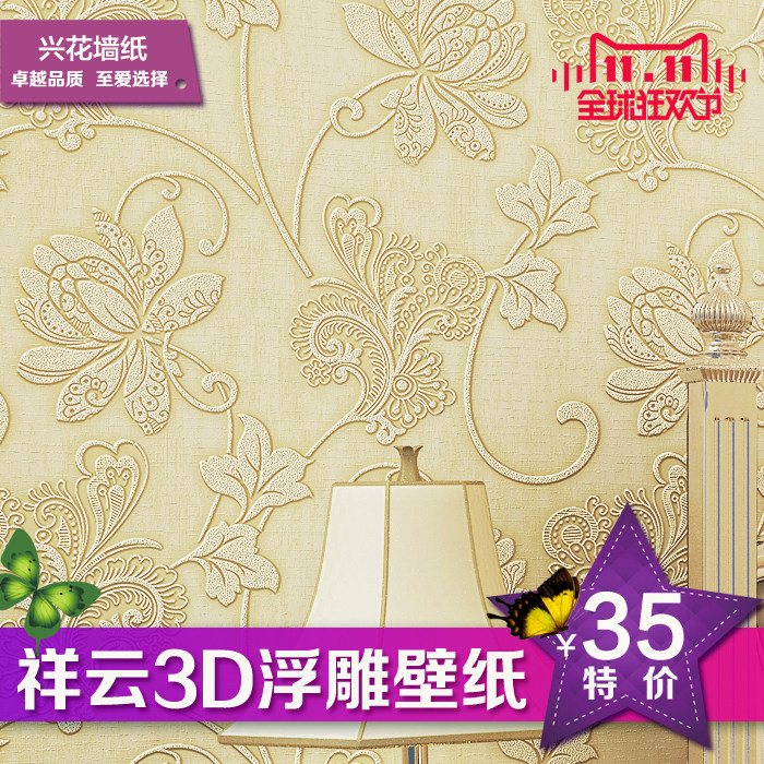 European wallpaper Non-woven relief ultra-thick three-dimensional wallpaper Bedroom living room TV background wall 3D wallpaper
