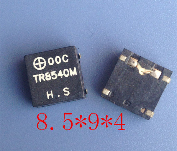 OOC TR8540M Passive side pronunciation patch buzzer 8 au