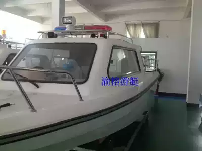 New 660 Half Peng Boat Fiberglass Boat High Speed Boat Fishing Boat Business Boat Business Reception Boat