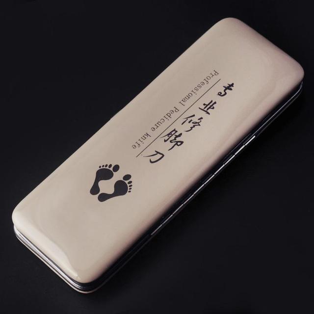 包邮扬州三把刀修脚套装专用甲沟扬州修脚工具指甲刀修脚甲刀