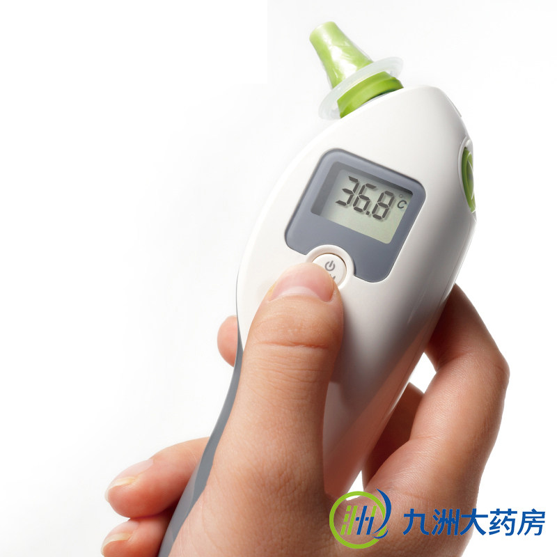 鱼跃电子体温计婴儿宝宝YHT102家用温度计红外线耳温计耳温枪