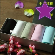 Áo cotton nữ mùa xuân và ống mùa hè Chất liệu cotton rắn màu