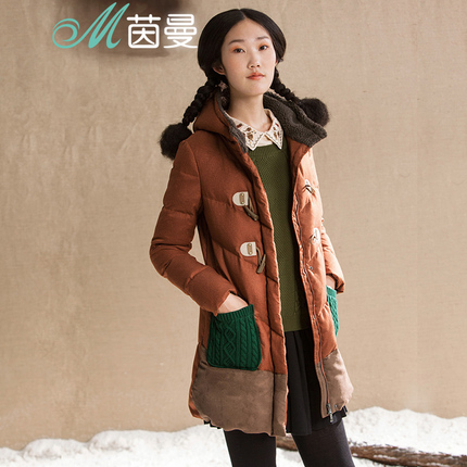 茵曼旗舰店2015冬女装茵蔓特价清仓简约中长款连帽羽绒服女潮外套