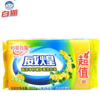 202g白猫威煌超洁净柠檬加香洗衣皂
