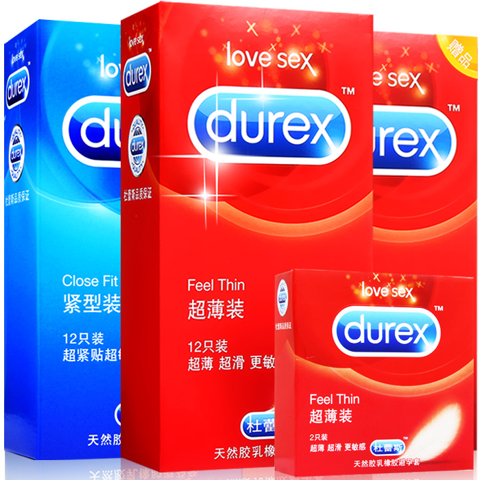 杜蕾斯避孕套 超薄12+紧型12+送8只超薄情趣安全套 紧绷成人用品