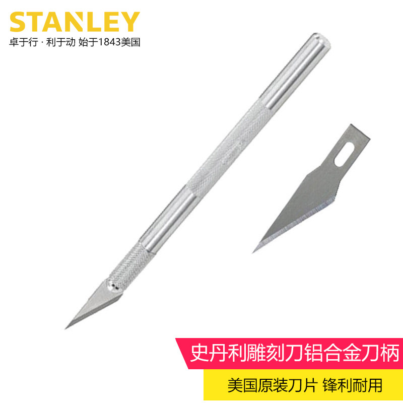 stanley/ʷ������̵�1040181