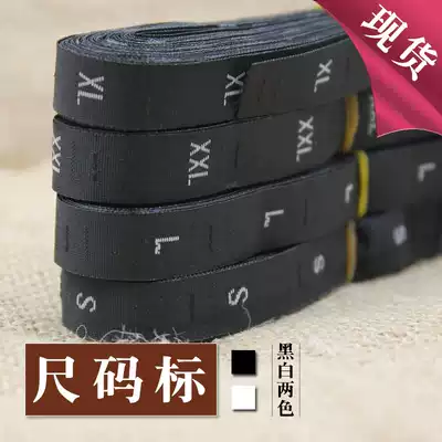 Hangtag home clothes pants black size label clothing cloth label spot water washing size code label weaving label