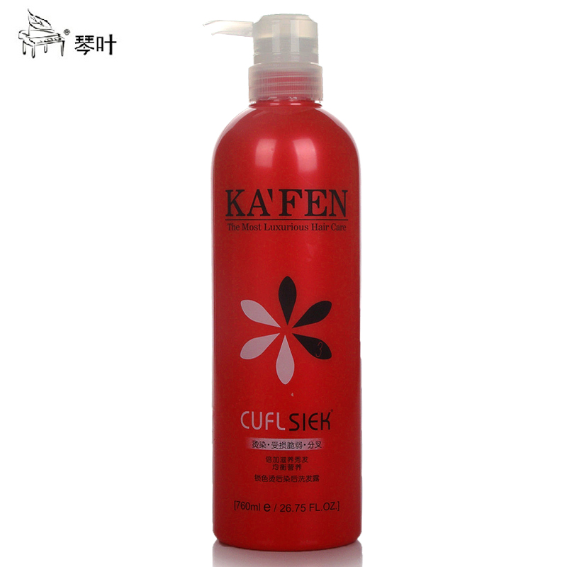 正品琴叶卡纷锁色烫后超滑洗发水760ml  修护 锁色 顺滑 滋养