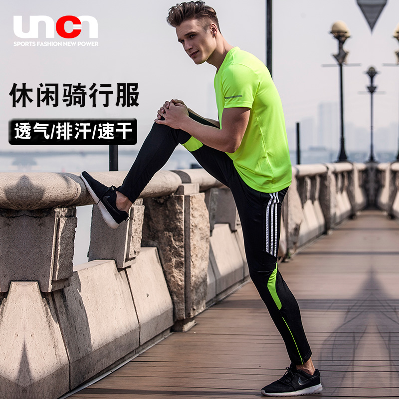 womens cycling trousers