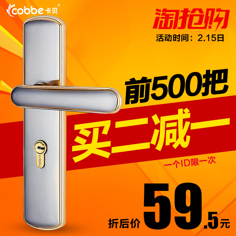 �������ڷ�����6830