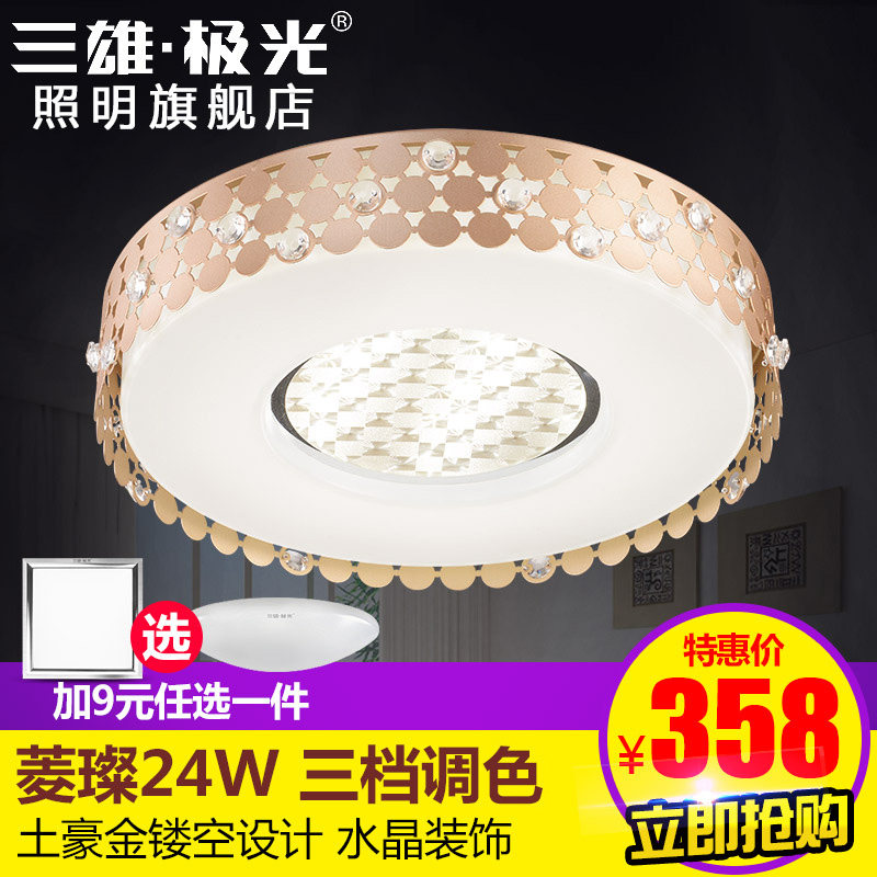 ���ۼ���led�������ǲ�