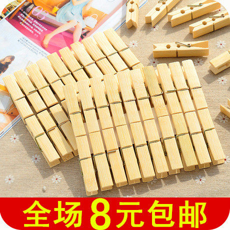 Bamboo clip Multipurpose clip sunning wood clips Trousers Clips Clothing Clips Sturdy bamboo clips 20 Fits All