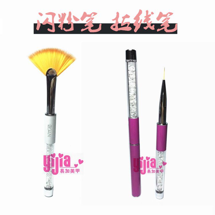 美甲画花笔 拉线笔 彩绘笔 闪粉笔 抖粉彩绘胶专用笔 貂毛笔