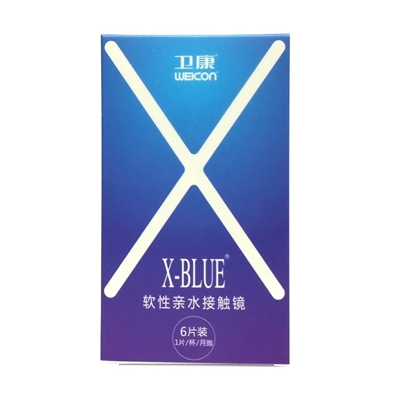 卫康x-blue隐形近视眼镜月抛6片装 软性亲水接触镜 超薄高透氧