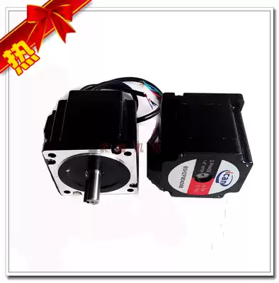 85H2P8042A8 engraving machine 86BYGH CNC stepper 4 5N m 6A 4-wire 85H2P8060A4