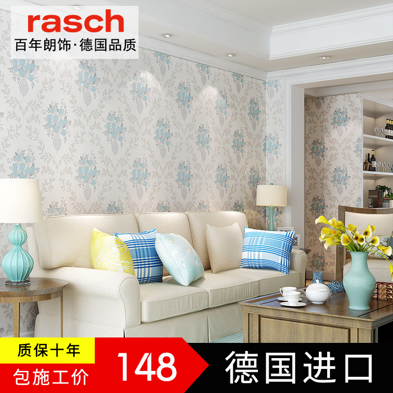 ����ɳ���޷Ĳ�ǽֽ3137