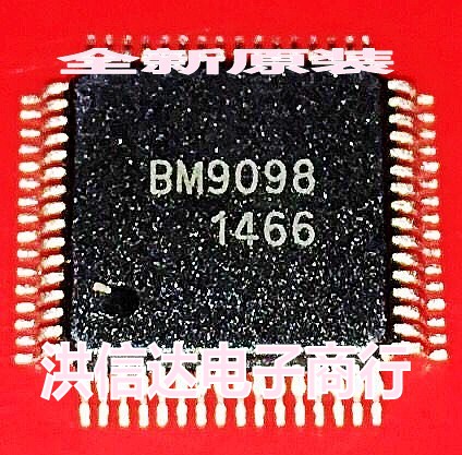(Hongxinda Electronics) new original spot BM9098 LCD screen chip (direct shooting)