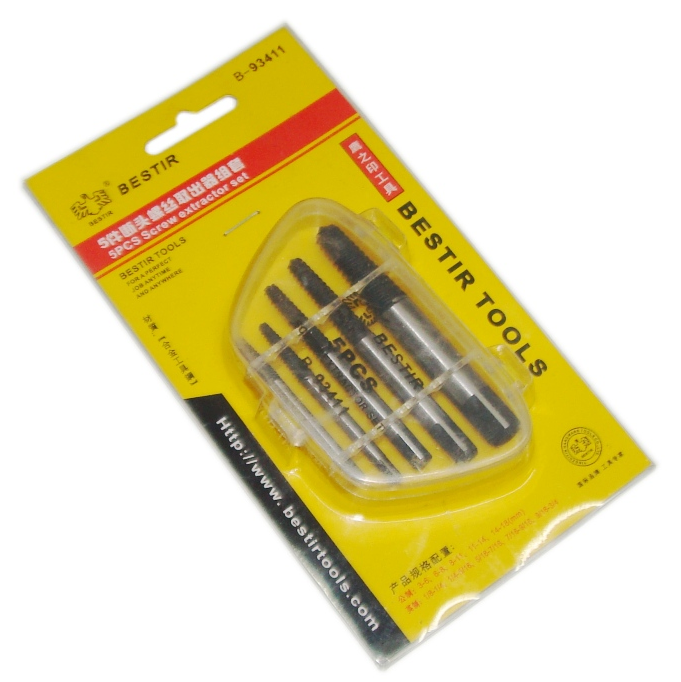 Eagle's printing tool 5 pieces Severed Head Screw Extractor set of car locomotive repair tools