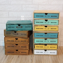 Wood Sundries Finishing Box Jewelry Desk Surface Containing Cabinet Retro Wood Case Drawer Cosmetic containing box