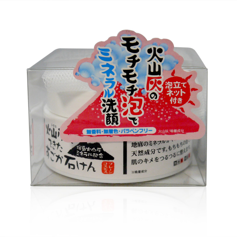 【日本直邮】Brain Cosmos火山灰洁面膏 控油美白保湿洗面奶100g