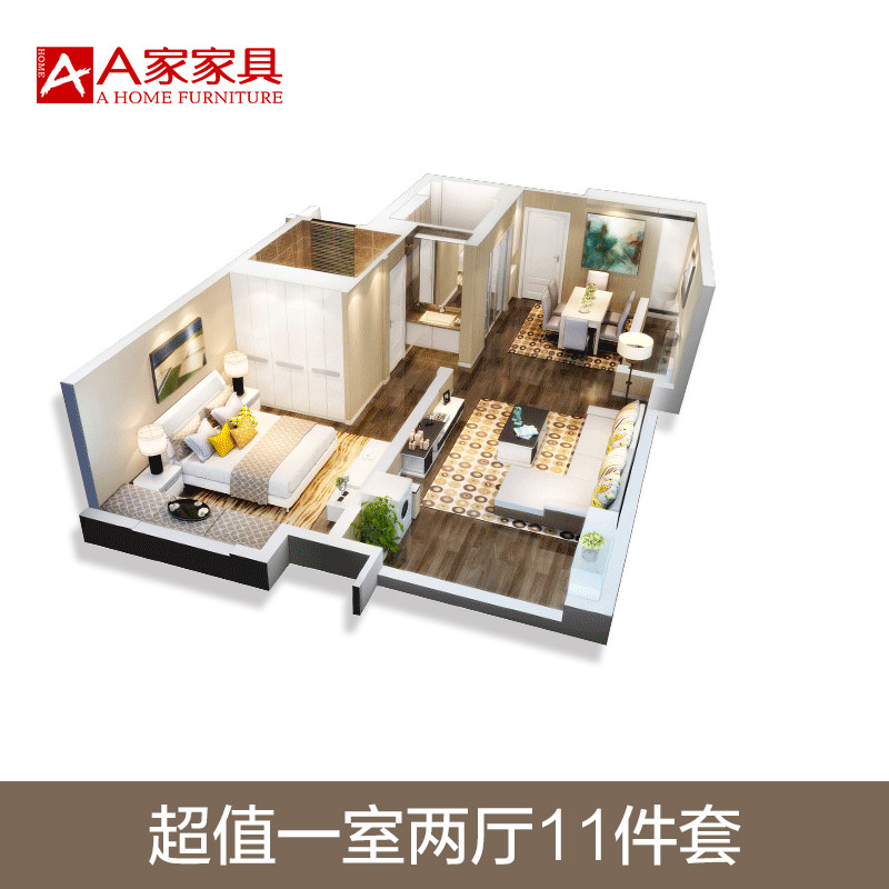 A�ҼҾ߳��׼Ҿ�11����