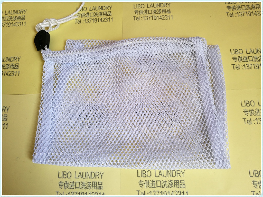 LIBO LAUNDRY THICKENED laundry net bag Hotel laundry laundry factory Uniform room special washing dry cleaning