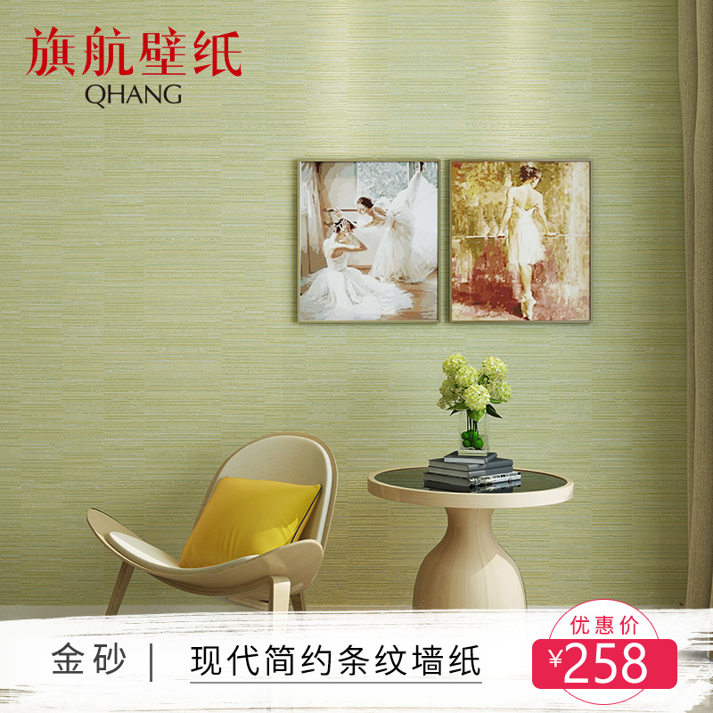 캽ִԼ޷ĲֽFR160007