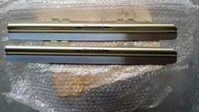 Australian penning ton short track speed skating knife 17-inch long athlete competition model is super good quality