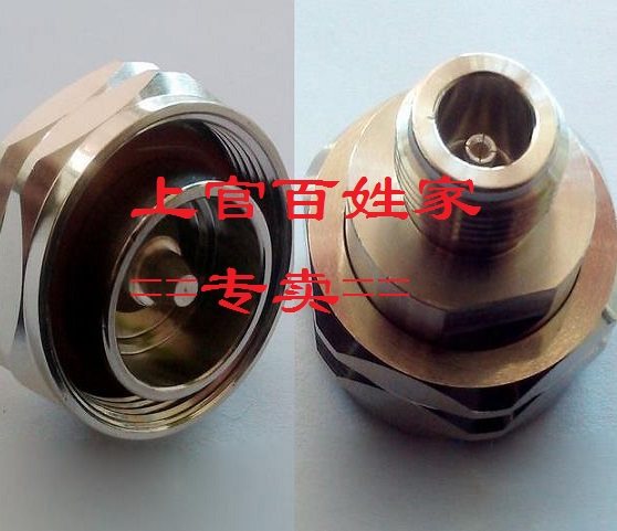 7 16DIN male head turning N female head adapter L29 base station Ding 1 2 turns 7 8 feeder connector DIN N-JK