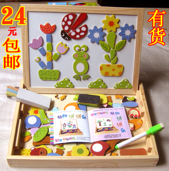 Kindergarten Yi Zone Material Kindergarten Material Play Zone Play Campaign Angle Small Banyi Zone Toy Class