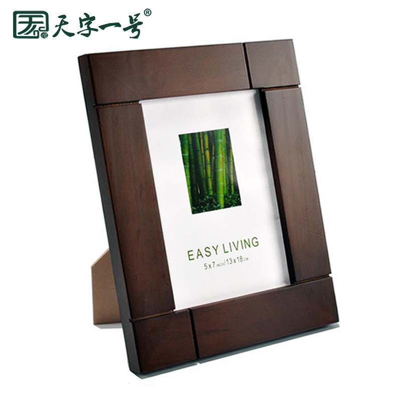 ����һ��ʵľ���G184B