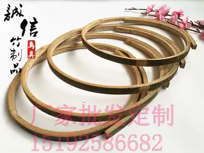Semi-finished bamboo ring (Thrush Indigo chin ring bamboo ring bird cage bamboo ring bamboo ring custom made)
