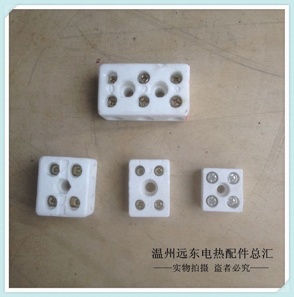 High frequency ceramic wiring terminals High frequency five-eye porcelain connector High temperature ceramic stud electric furnace porcelain connector wiring board