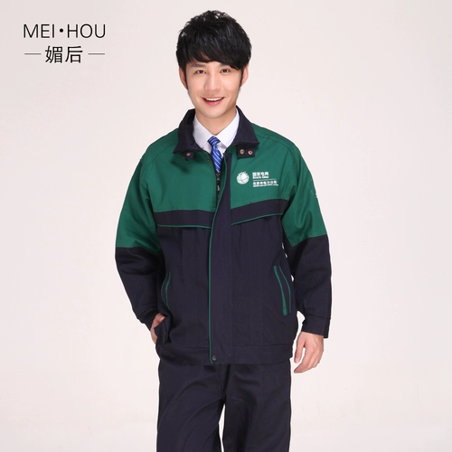 Лонгслив для работы, осенние нарукавники, демисезонный хлопковый комплект