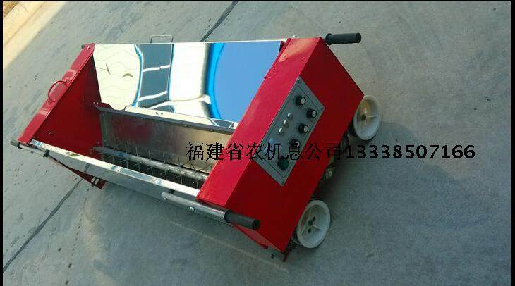 Fully automatic electric rice sowing caprilic All-no-track for the hand-propelled rice sowing caprillet