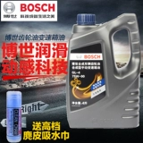 Bosch автомобиль передачи масла масла автомобиль ручной трансмиссия масла волна масла Langyi Cruz Fox Yueying