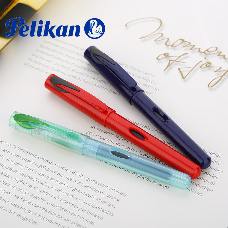 Germany Pelikan Baili Gold pen P55 future fashion ink blocker practice pen