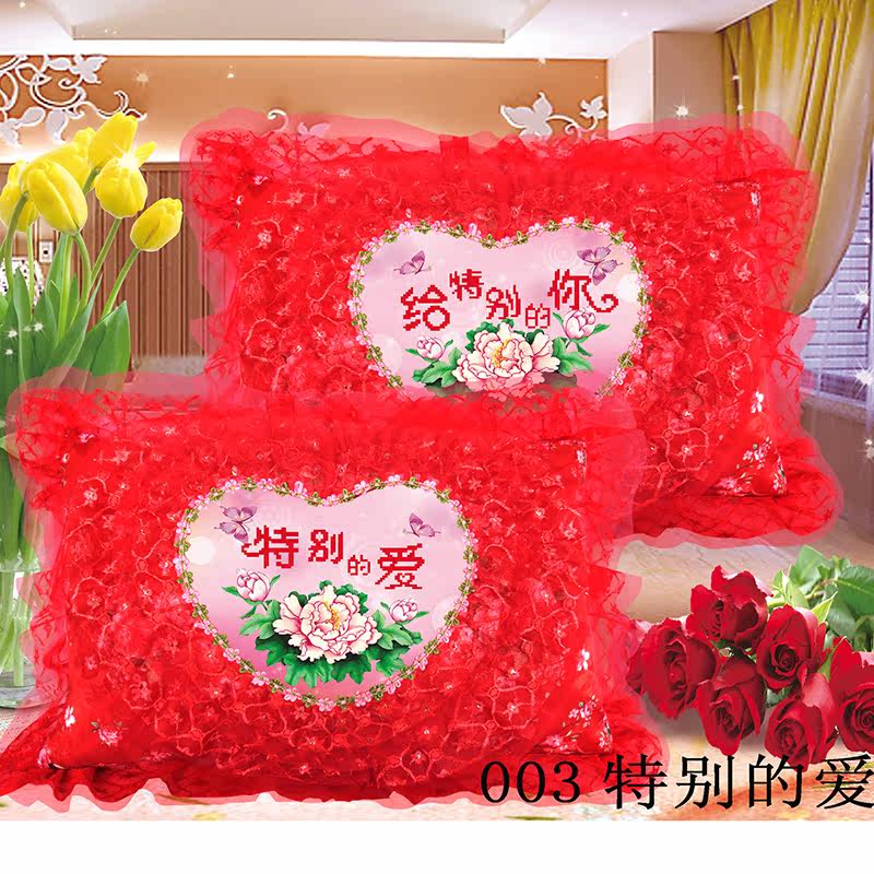 ����ʮ������ͷ��90876