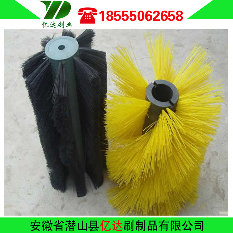 Custom-made spiral brush roller, sweeper disc brush, floor scrubber brush, road sweeper brush disc, nylon brush disc