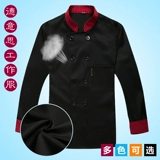 Демисезонный лонгслив, многоцветная униформа медсестры для работы подходит для мужчин и женщин