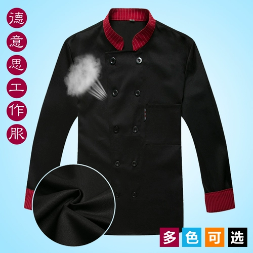 Демисезонный лонгслив, многоцветная униформа медсестры для работы подходит для мужчин и женщин