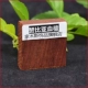 DIY gỗ nguyên liệu nhẫn gỗ đàn hương vòng gỗ thủ công màu tím gỗ mun xanh gỗ đàn hương bán thành phẩm bán trực tiếp nhẫn vàng tây nam Nhẫn